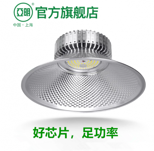 纳米系列-100W-200W